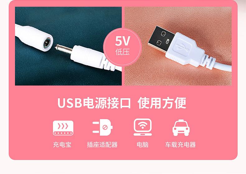 批發(fā)仿真絲電加熱眼罩 usb艾絨熱敷遮光睡眠眼罩艾草發(fā)熱眼罩睡覺